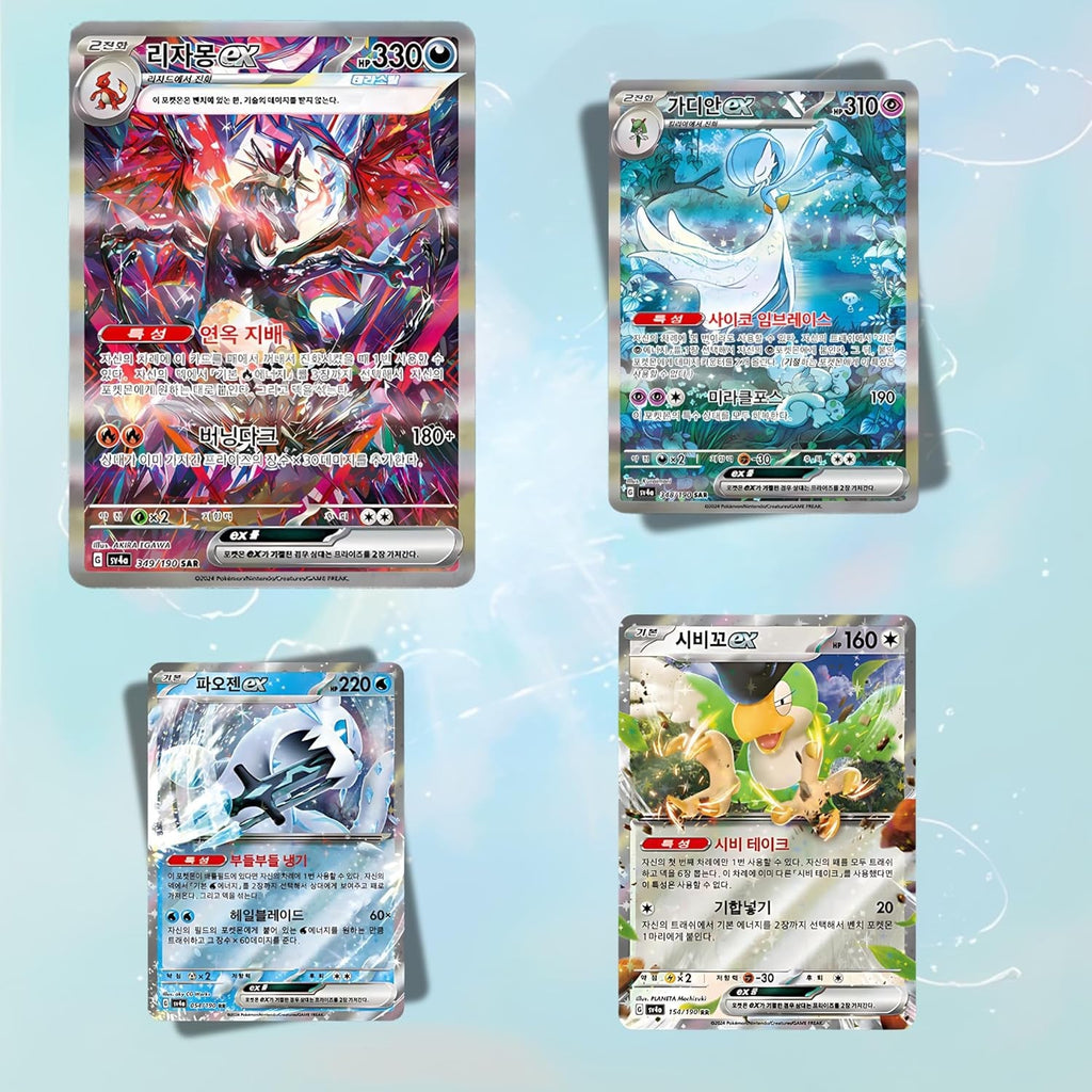 Korean Pokémon Paldean Fates Booster Box (10 Packs) | Scarlet and Violet | Korean Shiny Treasure Pokemon Booster Box | TCYM Authenticated | Perfect for Japanese Pokemon Cards Fans