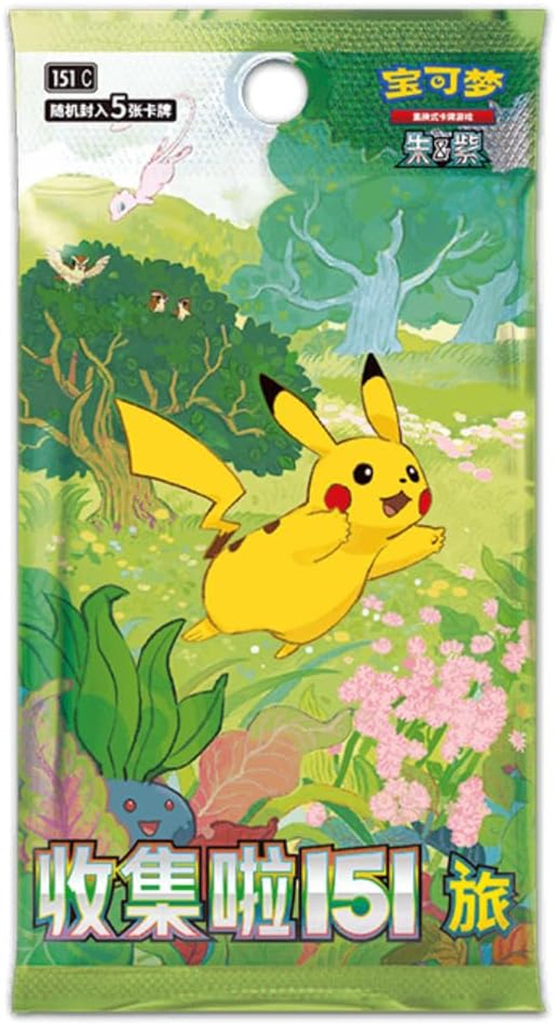 Pokemon TCG 151C Booster Box | 15X Chinese Pokemon Booster Packs | Authentic Chinese Pokémon Packs | Chinese Pokémon Cards | Pokemon Journey Together