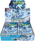 - Scarlet & Violet: Snow Hazard Expansion Pack