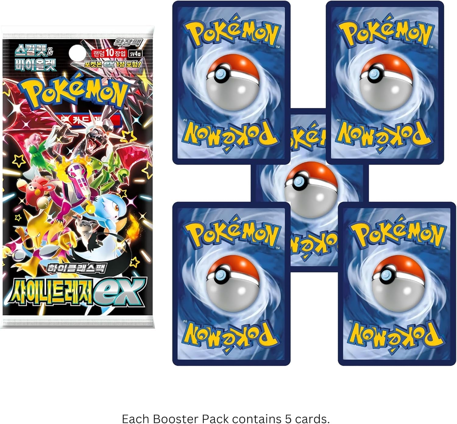 Korean Pokémon Paldean Fates Booster Box (10 Packs) | Scarlet and Violet | Korean Shiny Treasure Pokemon Booster Box | TCYM Authenticated | Perfect for Japanese Pokemon Cards Fans