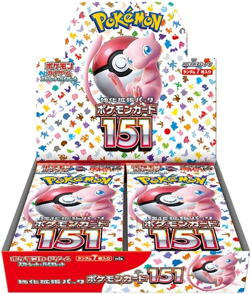 Pokemon Card Game Scarlet & Violet Enhanced Expansion Pack Pokemon Card 151" Box (Japanese), 4521329346038, White