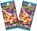 Pokemon Black Flame TCG Korean Booster Packs | 2 X Authentic Pokemon Cards Pack | Korean Version of Pokemon Obsidian Flames Booster Packs | TYCM Authentication | Collectible Pokémon TCG Gift
