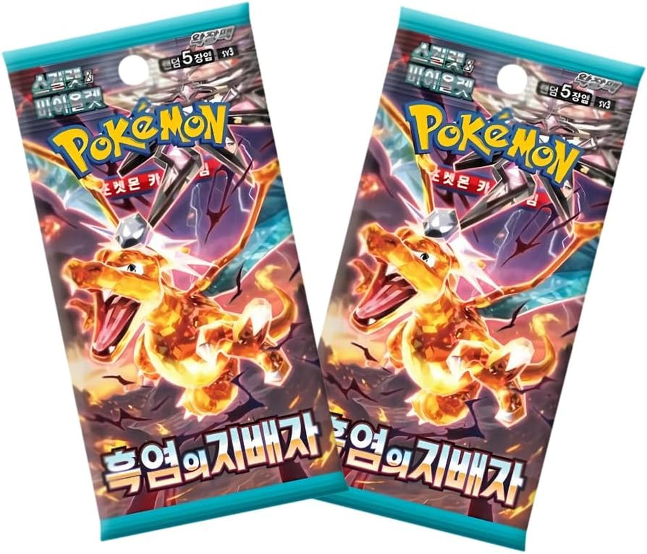 Pokemon Black Flame TCG Korean Booster Packs | 2 X Authentic Pokemon Cards Pack | Korean Version of Pokemon Obsidian Flames Booster Packs | TYCM Authentication | Collectible Pokémon TCG Gift