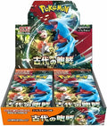 Ancient Roar Japanese Pokemon Booster Box (30 Packs) | Scarlet & Violet Set | Pokémon Trading Cards | 30 Booster Packs | TCYM Authenticated | Pokemon TCG Pack | Japanese Paradox Rift |