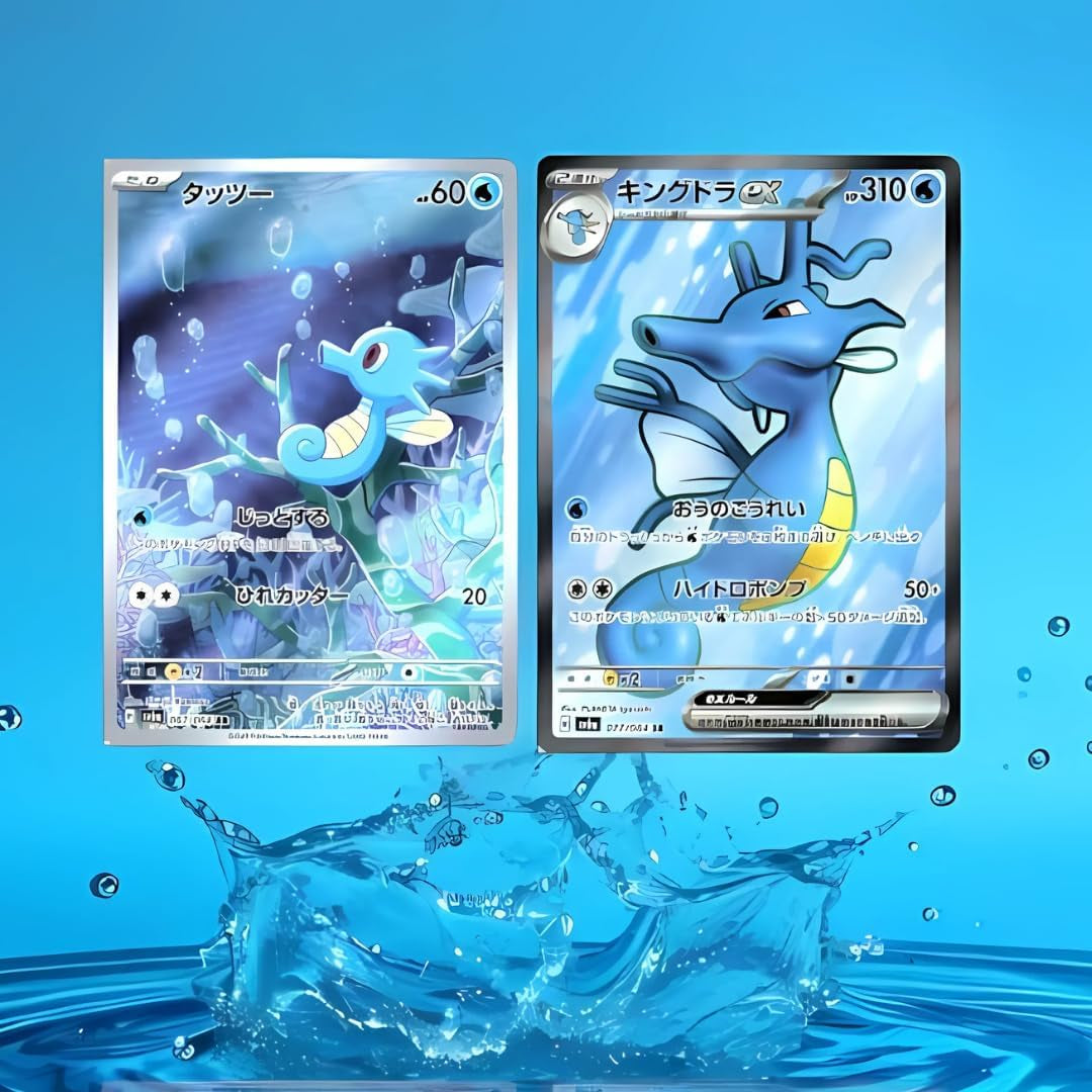 Night Wanderer Japanese Pokemon Booster Box (30 Packs) | Scarlet & Violet Set | Pokémon Trading Cards | 30 Booster Packs | TCYM Authenticated | Pokemon TCG Pack | Japanese Shrouded Fable |