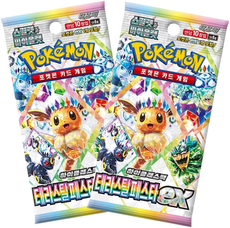 2 X Korean Pokémon Prismatic Evolutions Booster Packs | Scarlet and Violet | Korean Terastal Festival Pokemon Booster Packs | TCYM Authenticated | Perfect for Japanese Pokemon Cards Fans
