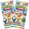 2 X Korean Pokémon Prismatic Evolutions Booster Packs | Scarlet and Violet | Korean Terastal Festival Pokemon Booster Packs | TCYM Authenticated | Perfect for Japanese Pokemon Cards Fans