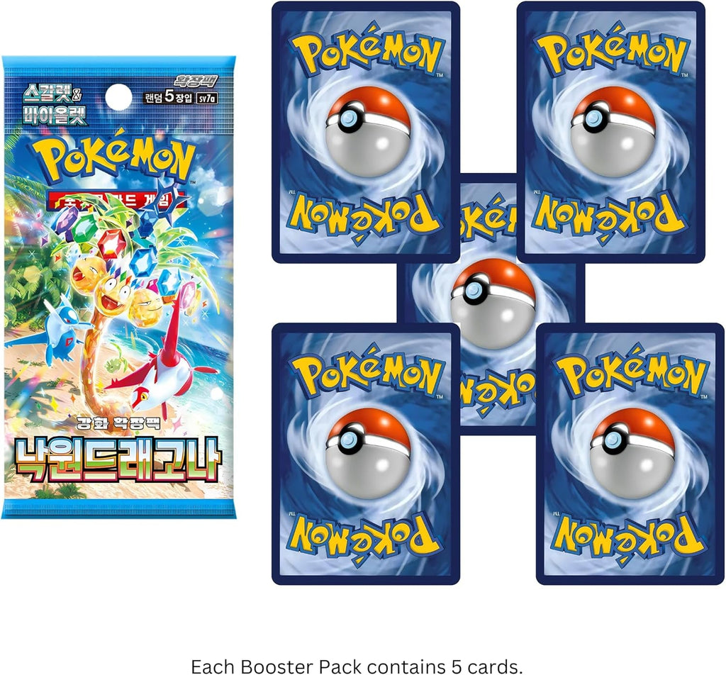 30 X Korean Paradise Dragona Pokemon Booster Box | Korean Surging Sparks Pokémon Booster Box | 30 X Pokemon Card Packs | Pokemon TCG Pack | TCYM Authenticated