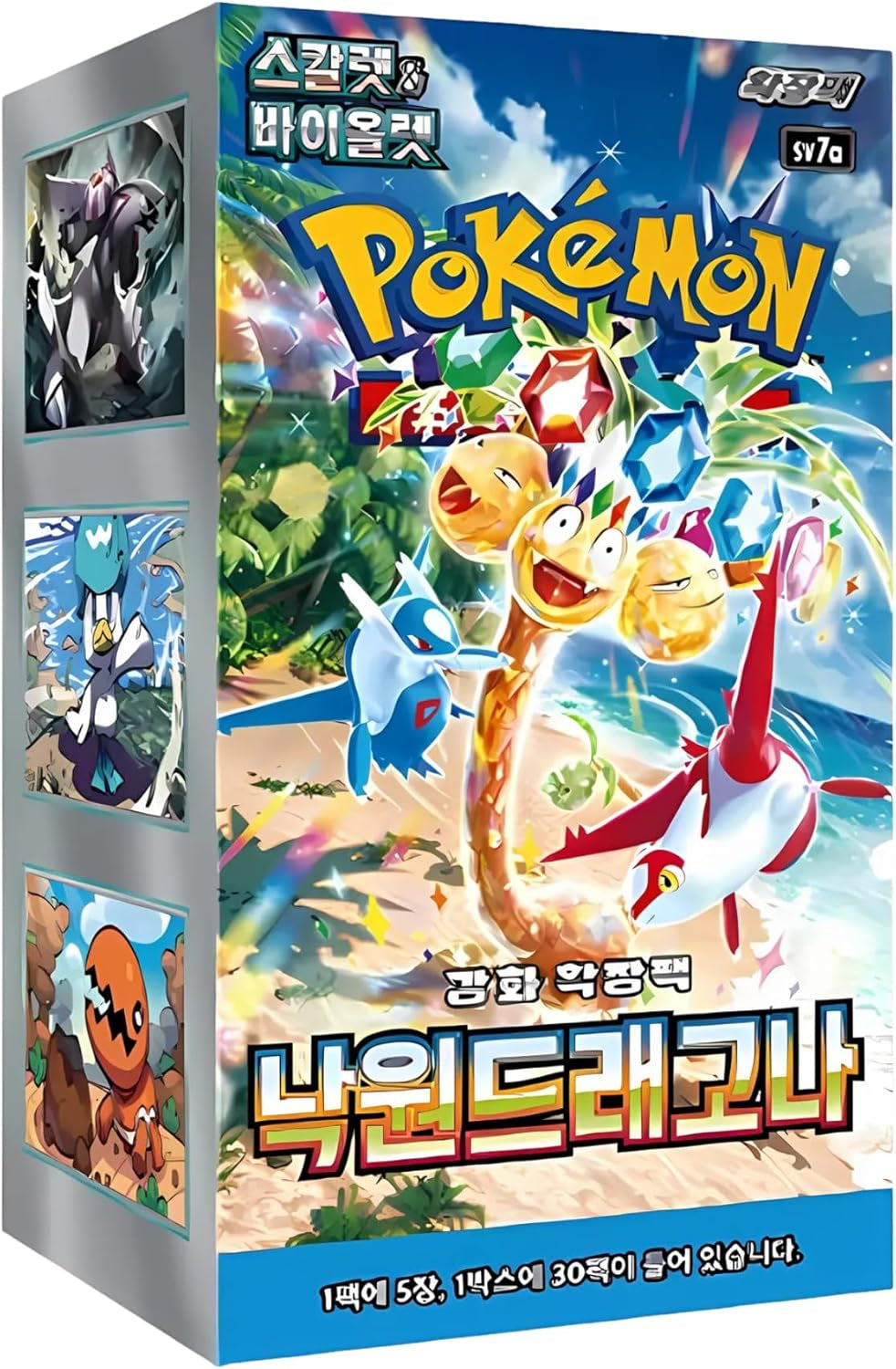 30 X Korean Paradise Dragona Pokemon Booster Box | Korean Surging Sparks Pokémon Booster Box | 30 X Pokemon Card Packs | Pokemon TCG Pack | TCYM Authenticated