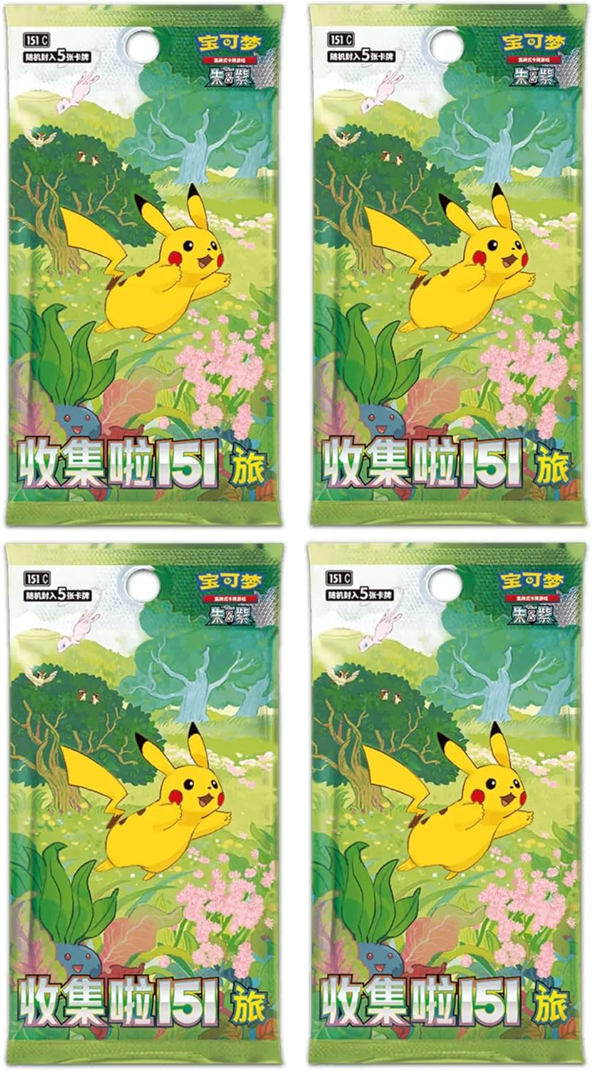 Pokemon TCG 151C Booster Box | 15X Chinese Pokemon Booster Packs | Authentic Chinese Pokémon Packs | Chinese Pokémon Cards | Pokemon Journey Together