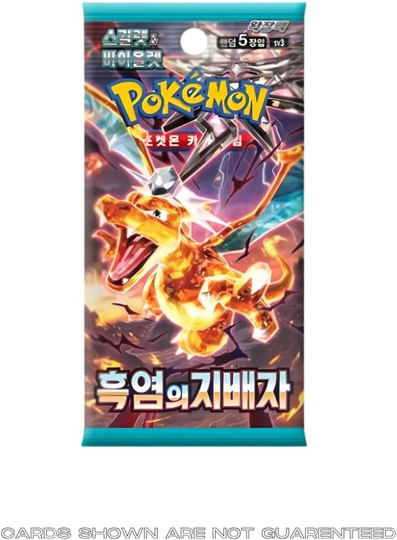 Pokemon Black Flame TCG Korean Booster Packs | 2 X Authentic Pokemon Cards Pack | Korean Version of Pokemon Obsidian Flames Booster Packs | TYCM Authentication | Collectible Pokémon TCG Gift