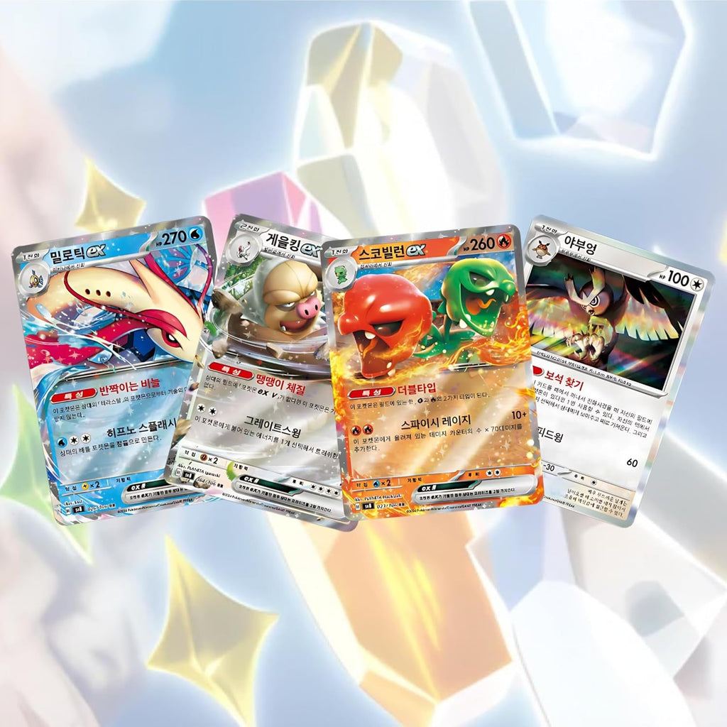 2 X Korean Pokémon Surging Sparks Booster Packs | Pokemon Scarlet and Violet Series | Korean Super Electric Breaker Booster Packs | TCYM Authenticated | Perfect for Japanese Pokemon Cards Fans