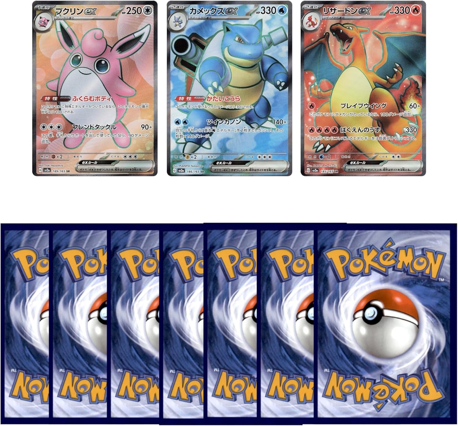 Pokemon 151 TCG Korean Booster Packs | 2 X Authentic Pokemon Cards Pack | Korean Language Pokemon 151 Trading Card Game Set | TYCM Pouch | Collectible Pokémon TCG Gift for Boys |