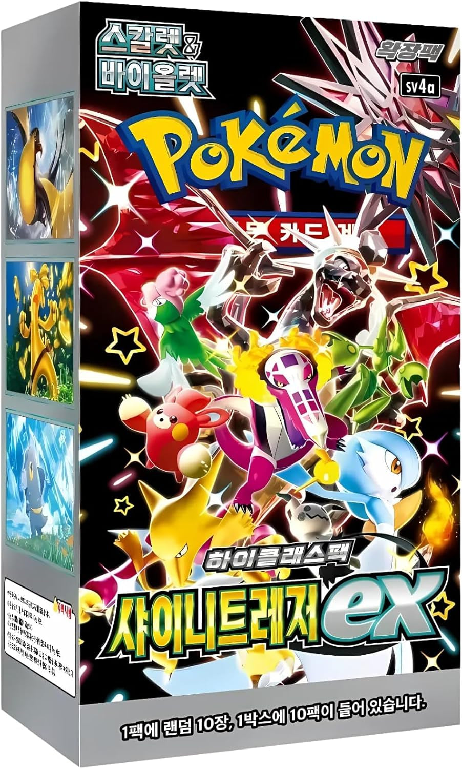 Korean Pokémon Paldean Fates Booster Box (10 Packs) | Scarlet and Violet | Korean Shiny Treasure Pokemon Booster Box | TCYM Authenticated | Perfect for Japanese Pokemon Cards Fans