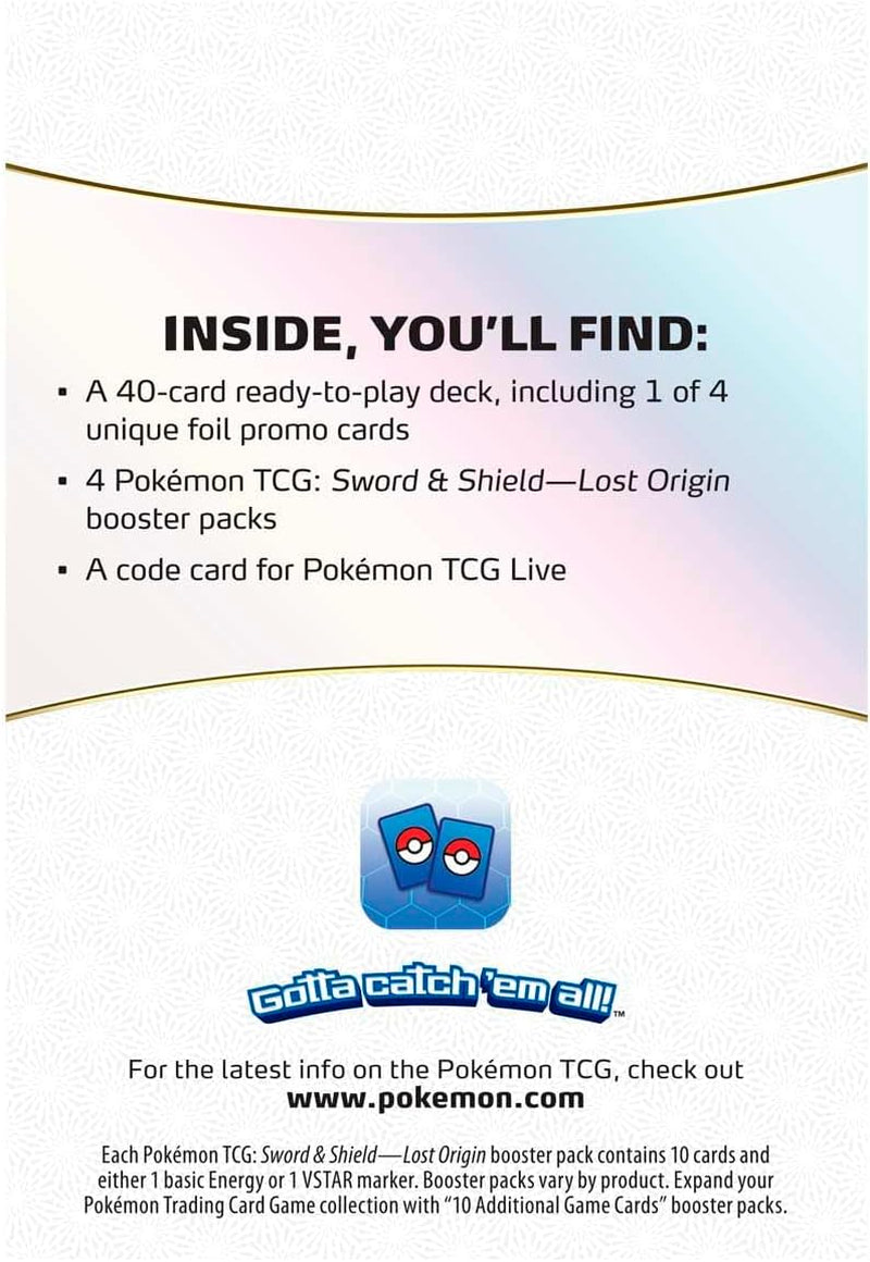 820650850691 Pokemon Booster Display Box, Multicolor