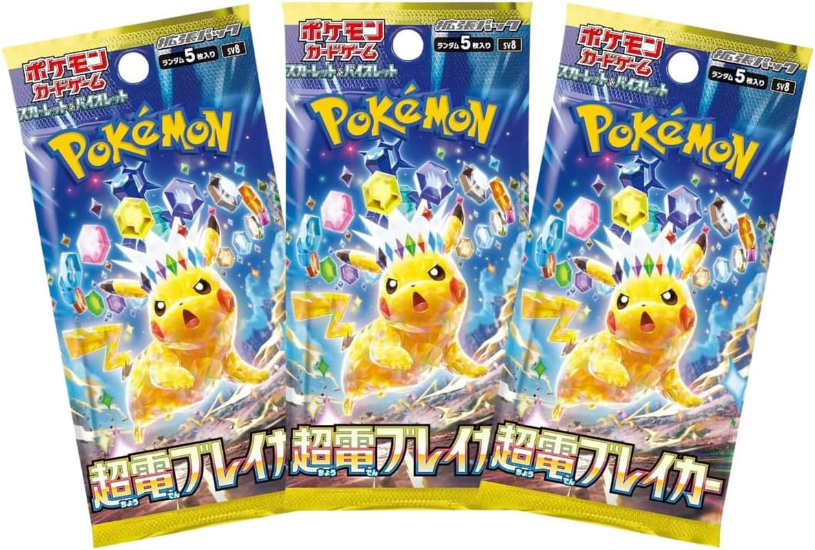 3 X Super Electric Breaker Japanese Pokemon Booster Packs | Scarlet & Violet Set | Pokémon Trading Cards in Booster Packs | TCYM Authenticated | Pokemon TCG Pack | Japanese Surging Sparks |
