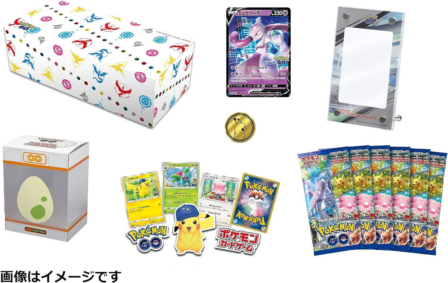 Pokemon Card Game Sword & Shield Pokemon GO Special Set Japanese