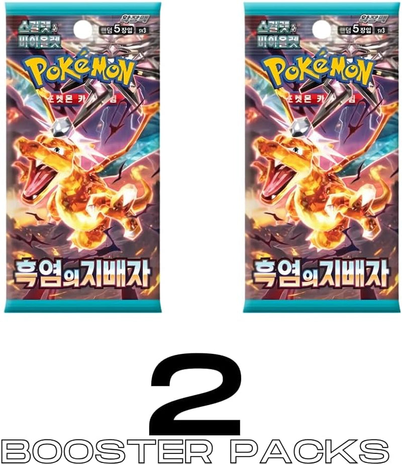 Pokemon Black Flame TCG Korean Booster Packs | 2 X Authentic Pokemon Cards Pack | Korean Version of Pokemon Obsidian Flames Booster Packs | TYCM Authentication | Collectible Pokémon TCG Gift