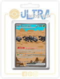 Durant Ex 236/191 Alternative Shiny Pokémon Gallery -  X Scarlatto E Violetto 8 - Scintille Folgoranti