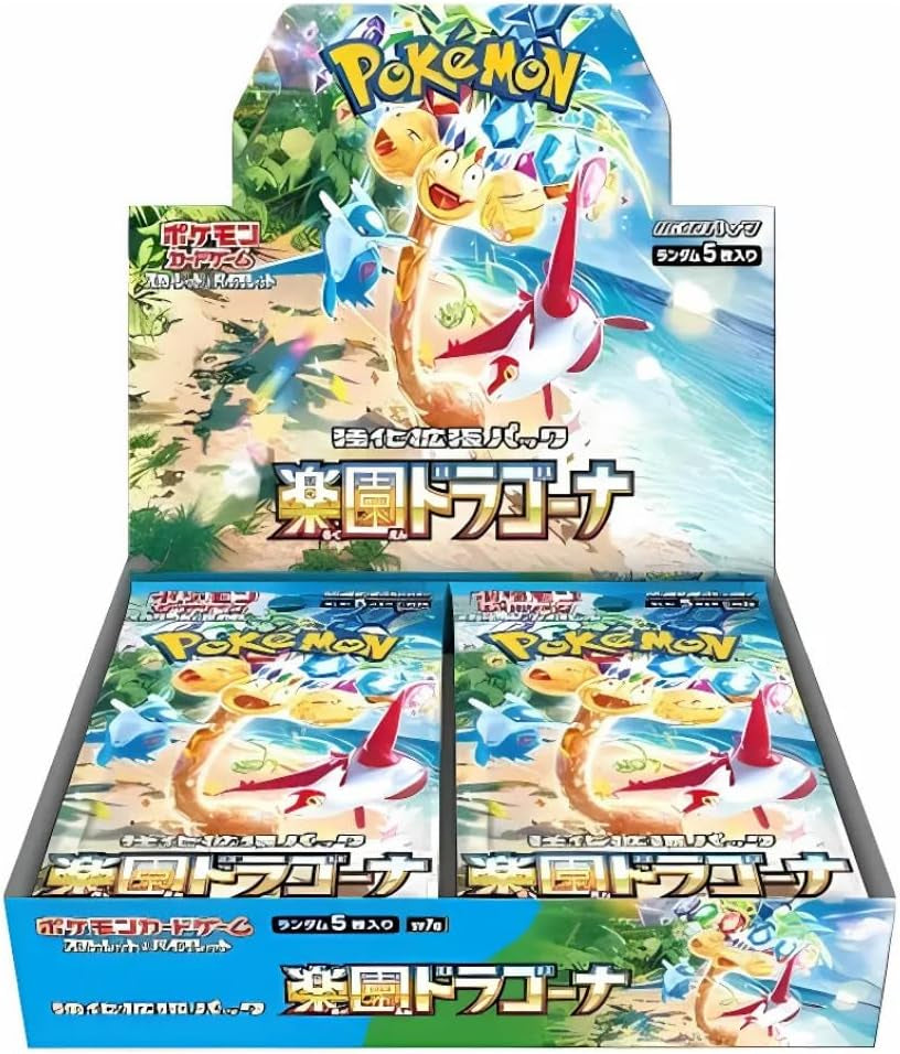 Paradise Dragona Japanese Pokemon Booster Box (30 Packs) | Scarlet & Violet Set | Pokémon Trading Cards | 30 Booster Packs | TCYM Authenticated | Pokemon TCG Pack | Japanese Surging Sparks
