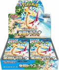 Paradise Dragona Japanese Pokemon Booster Box (30 Packs) | Scarlet & Violet Set | Pokémon Trading Cards | 30 Booster Packs | TCYM Authenticated | Pokemon TCG Pack | Japanese Surging Sparks