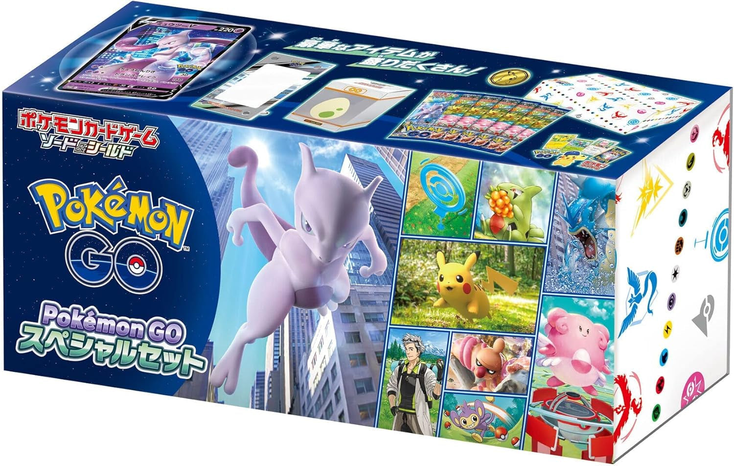 Pokemon Card Game Sword & Shield Pokemon GO Special Set Japanese