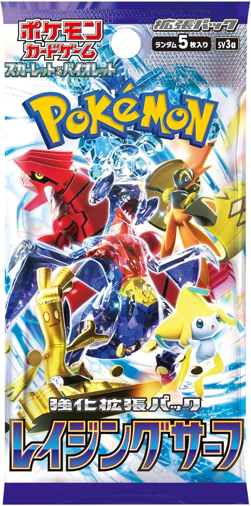 Pokemon Card Game Scarlet & Violet Strengthening Expansion Pack Raging Surf Box