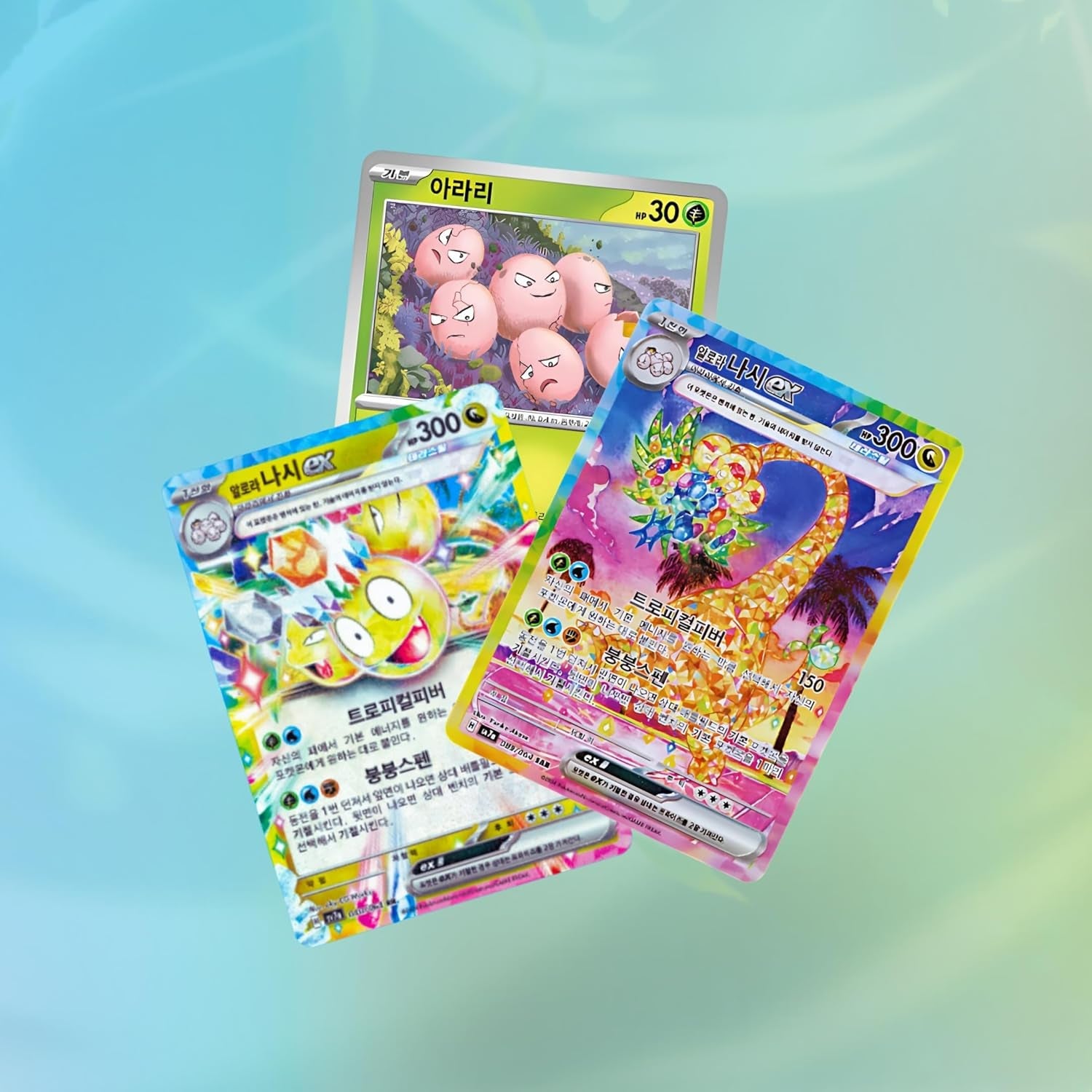 30 X Korean Paradise Dragona Pokemon Booster Box | Korean Surging Sparks Pokémon Booster Box | 30 X Pokemon Card Packs | Pokemon TCG Pack | TCYM Authenticated