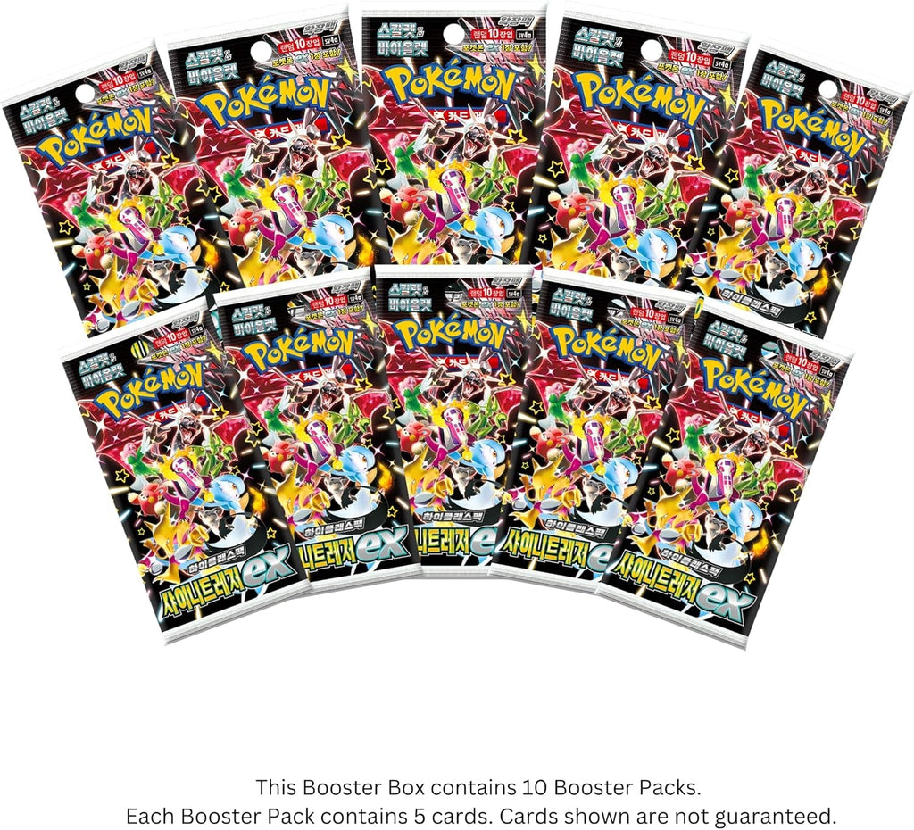 Korean Pokémon Paldean Fates Booster Box (10 Packs) | Scarlet and Violet | Korean Shiny Treasure Pokemon Booster Box | TCYM Authenticated | Perfect for Japanese Pokemon Cards Fans
