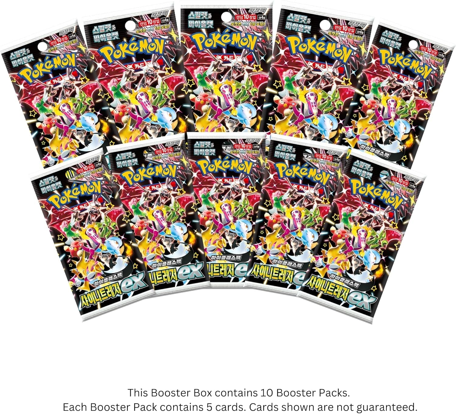 Korean Pokémon Paldean Fates Booster Box (10 Packs) | Scarlet and Violet | Korean Shiny Treasure Pokemon Booster Box | TCYM Authenticated | Perfect for Japanese Pokemon Cards Fans
