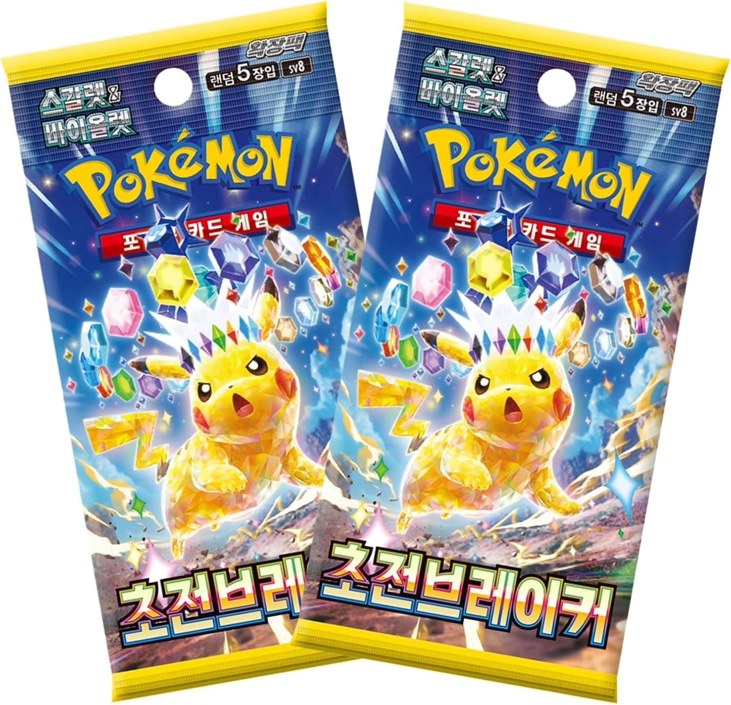 2 X Korean Pokémon Surging Sparks Booster Packs | Pokemon Scarlet and Violet Series | Korean Super Electric Breaker Booster Packs | TCYM Authenticated | Perfect for Japanese Pokemon Cards Fans