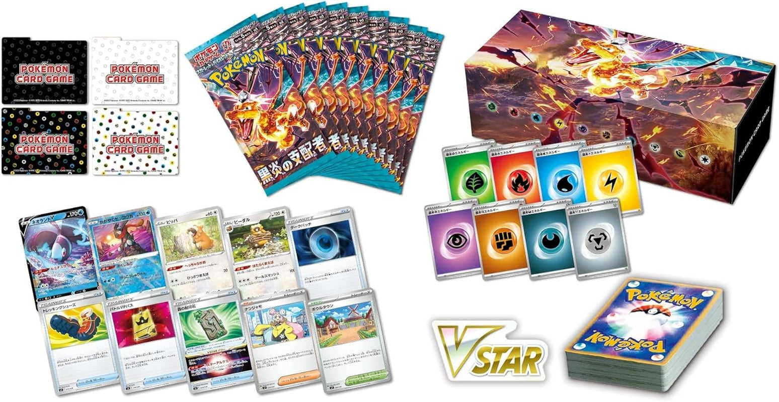 Pokemon Card Game Scarlet & Violet Deck Build Box Ruler of the Black Flame (Japanese)