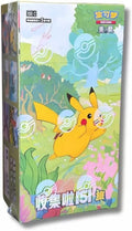 Pokemon TCG 151C Booster Box | 15X Chinese Pokemon Booster Packs | Authentic Chinese Pokémon Packs | Chinese Pokémon Cards | Pokemon Journey Together
