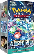 Korean Stellar Crown Pokémon Booster Box | 30 X Korean Stellar Miracle Booster Box | 30 X Card Packs | Pokemon TCG Pack | TCYM Authenticated |
