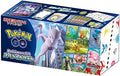 Pokemon Card Game Sword & Shield Pokemon GO Special Set Japanese